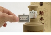 RFID防转移酒类标签