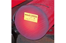 HYS-7016耐高温标签材料