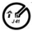 RFID超高频标签J41