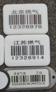  耐高温玻璃陶瓷卫浴行业标签
