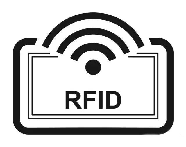 RFID防伪标签